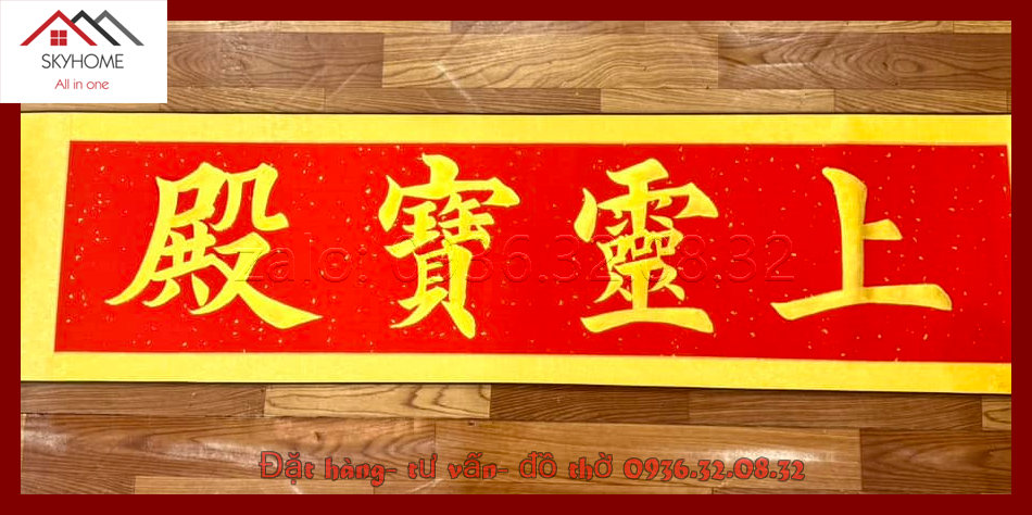 Hoành phi Thượng Linh Bảo Điện